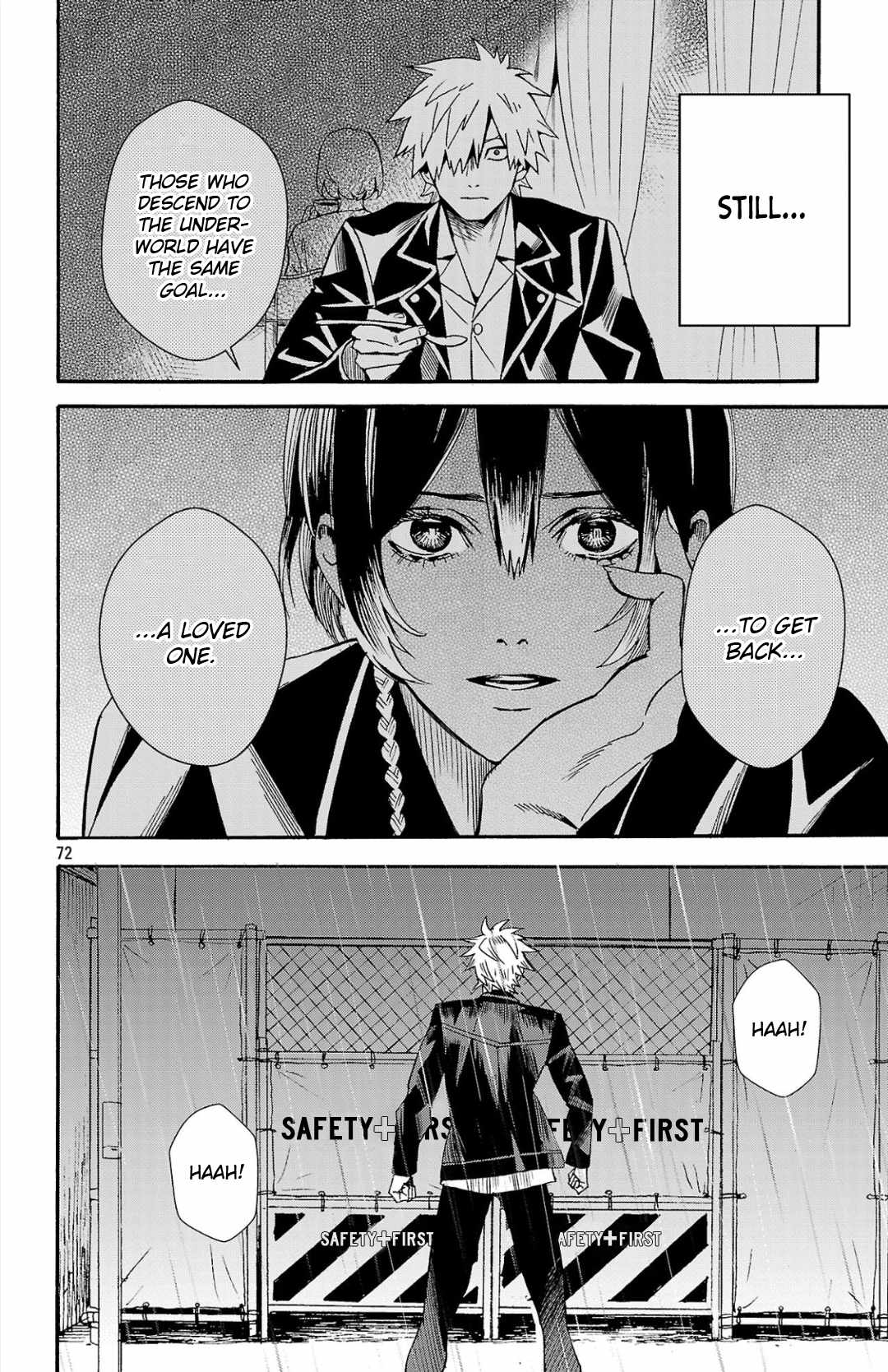 Meiou no Zakuro Chapter 1 71